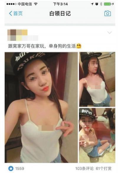 支付宝变成了“支付鸨” 媒体:当先锋也要有底线
