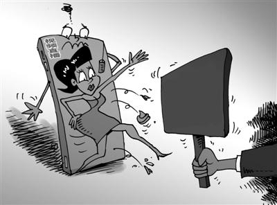 封停账号？这只是整顿网络直播的第一步