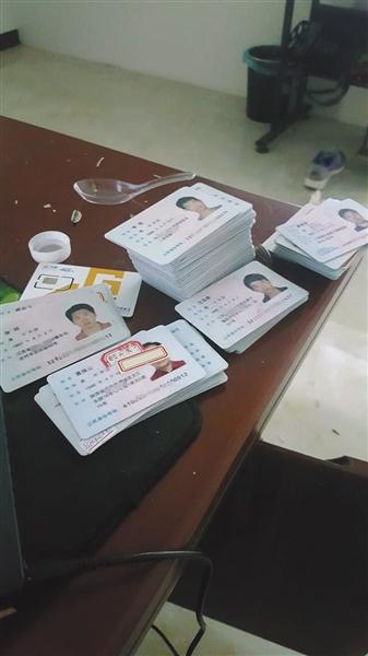 电话“黑卡”新套路：实名卡叫价150元/张