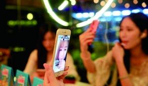 直播行业进入“战国时代” 中小平台洗牌不断