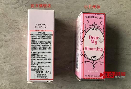 举报