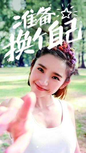能帮你变“锥子脸”的美图值359亿吗？