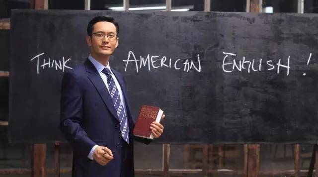 俞敏洪：我和马云差了8个字，结果财富相差2200亿美金