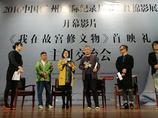 当B站爆款《我在故宫修文物》撞上大银幕，曾经表白过王师傅的人，为什么不愿意走进影院？
