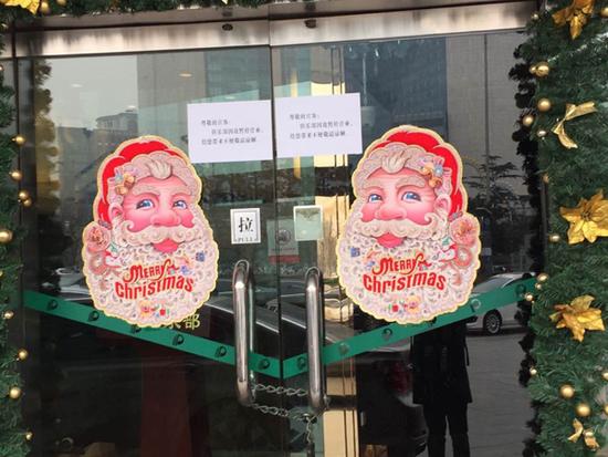 北京多会所卖淫被查：据说有一个还是投资人据点