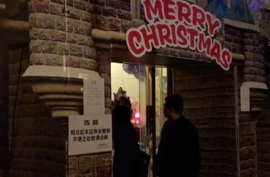 北京多会所卖淫被查：据说有一个还是投资人据点