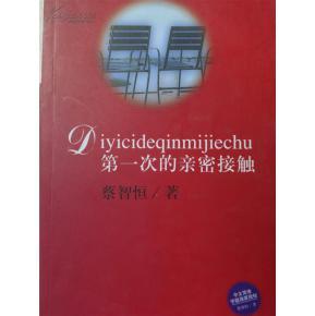 运营简史 一文读懂互联网运营的20年发展与演变