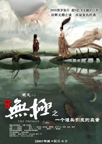 运营简史 一文读懂互联网运营的20年发展与演变