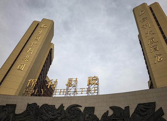 保利俱乐部关系网：网贷、保安公司、丽海名媛