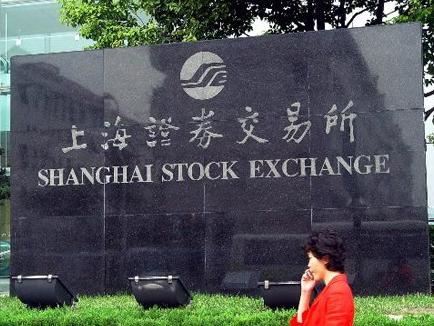 一个IPO等3年 电商生态圈小公司期待政策松绑