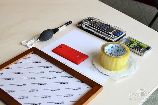 裱装前准备好物料和工具