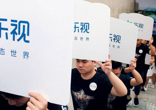 乐视到底有多危险？贾跃亭有多挣扎？