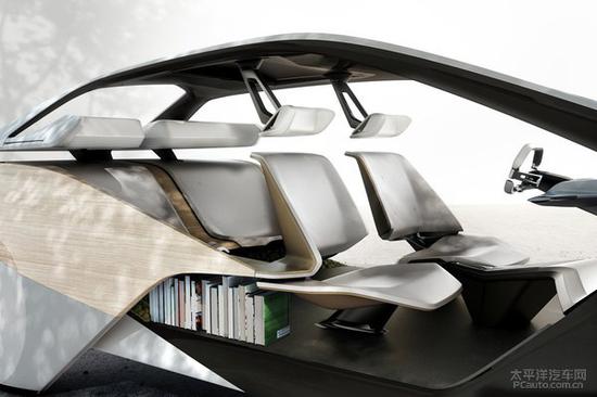 宝马发布i Inside Future概念车