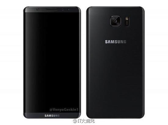 三星S8渲染图