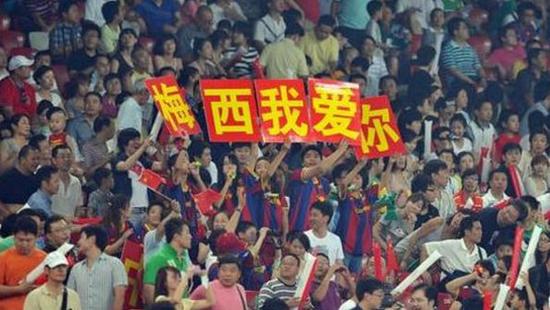 百度球迷数据:梅西中国粉丝3倍C罗 中超比英超火