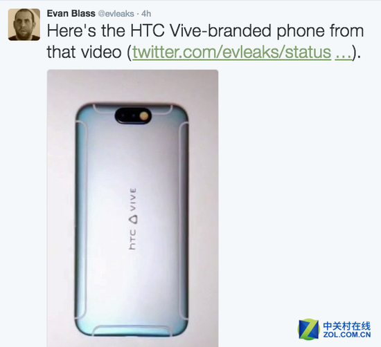 天线四白带辣眼睛 HTC Vive新机曝光