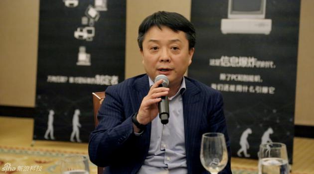 小米公司高级副总裁王翔