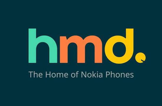 诺基亚的“新东家”——HMD