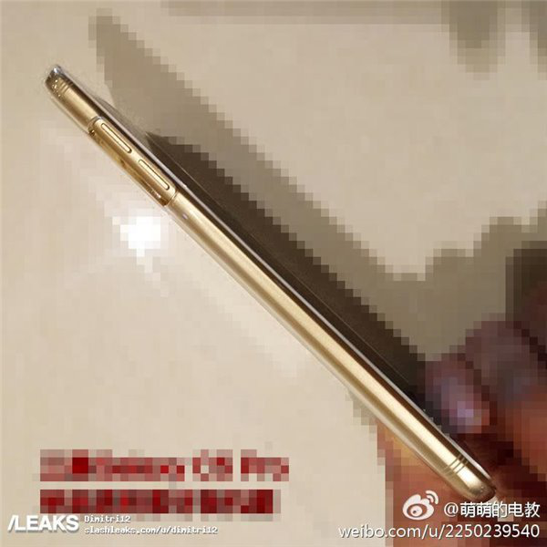 三星C7 Pro