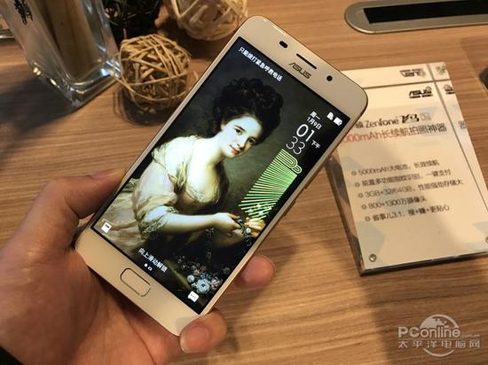 华硕ZenFone飞马3s