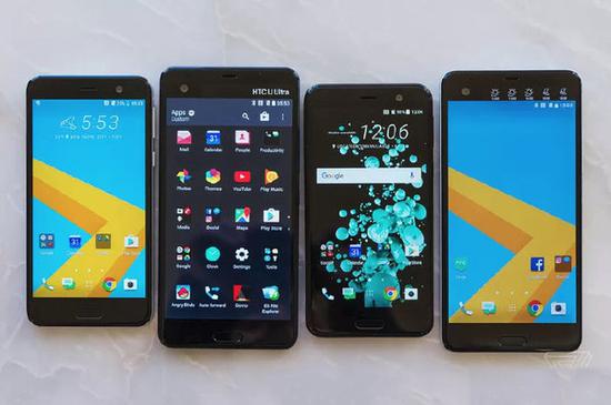HTC U