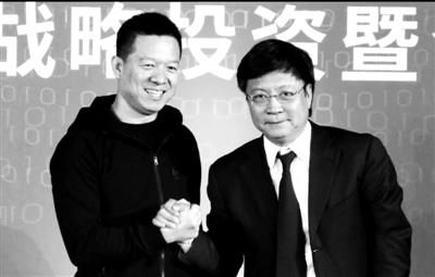 能大赚吗?孙宏斌:投资乐视只是“一笔买卖”