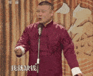 BAT三巨头插手流量业务 选这家最合算