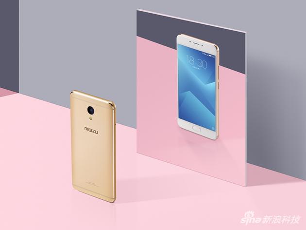 魅蓝Note5