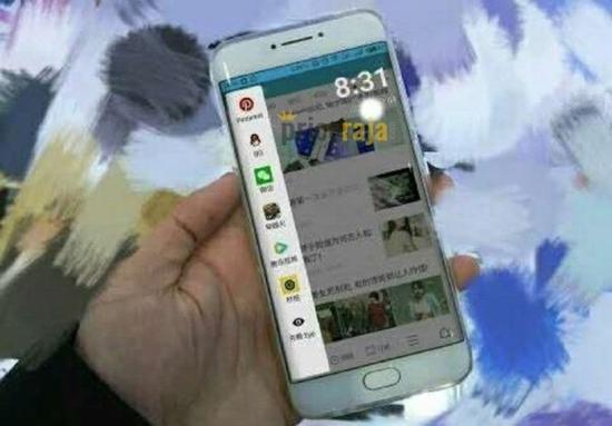 魅族PRO 7谍照曝光