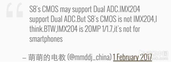 支持ADC 支持ADC