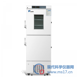 中科都菱冰箱 低温冷藏箱MDF-25V368R