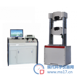 微机屏显式液压万能试验机WEW-300D