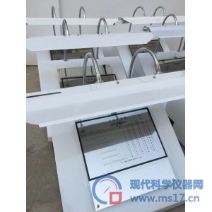 纸与纸板尘埃度测定仪ZCA-1