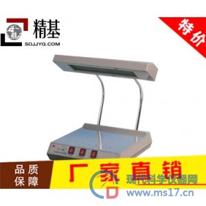 紫外分析测定仪ZW-3