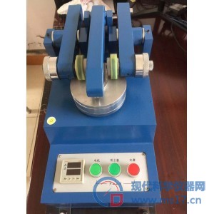 MGL-5滚动磨损试验机