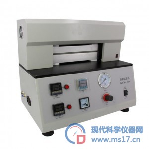 RFY-3A电脑热封试验仪