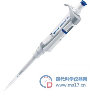 Eppendorf Research plus移液器