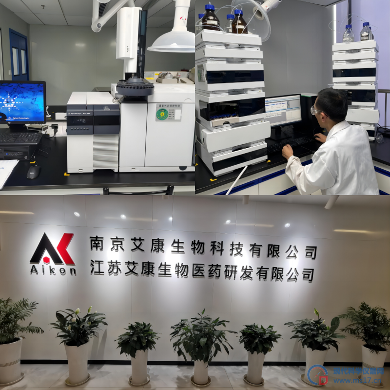 高性价比服务商