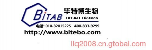 北京毕特博生物技术有限责任公司